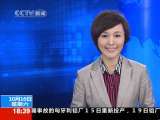 共同关注 共同关注 2010-10-16