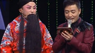 相约花戏楼 京东组合被评提升空间大