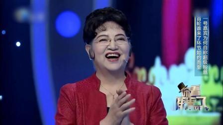 你看谁来了 耿莲凤王洁实合唱老歌