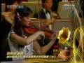 CCTV音乐厅 金色的旋律 新中国成立60周年优秀音乐作品展播 七 1-2