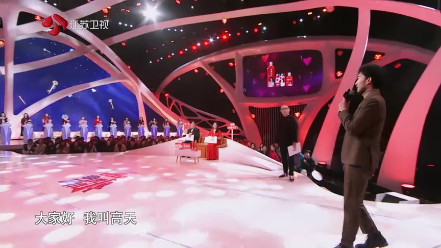 非诚勿扰 2019 非诚勿扰 完整版 春节特别版：涂磊，黄圣依加盟《非诚勿扰》