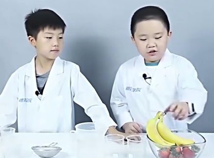 德拉少儿科学实验室 提取DNA