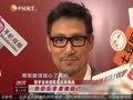 娱乐现场 《现场》20130723：李冰冰回应变形金刚4打酱油 众星期待冯氏春晚出新意