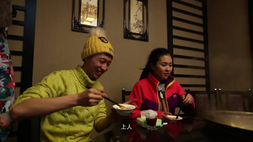 一路向北 《一路向北》第9集