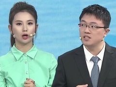 大医本草堂 2024 中医有妙方 阻击结节息肉防癌变