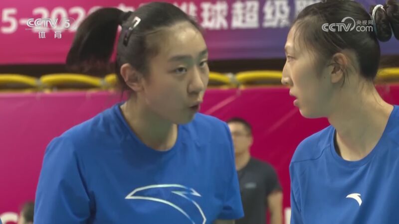 [体育世界]完整版 20251216