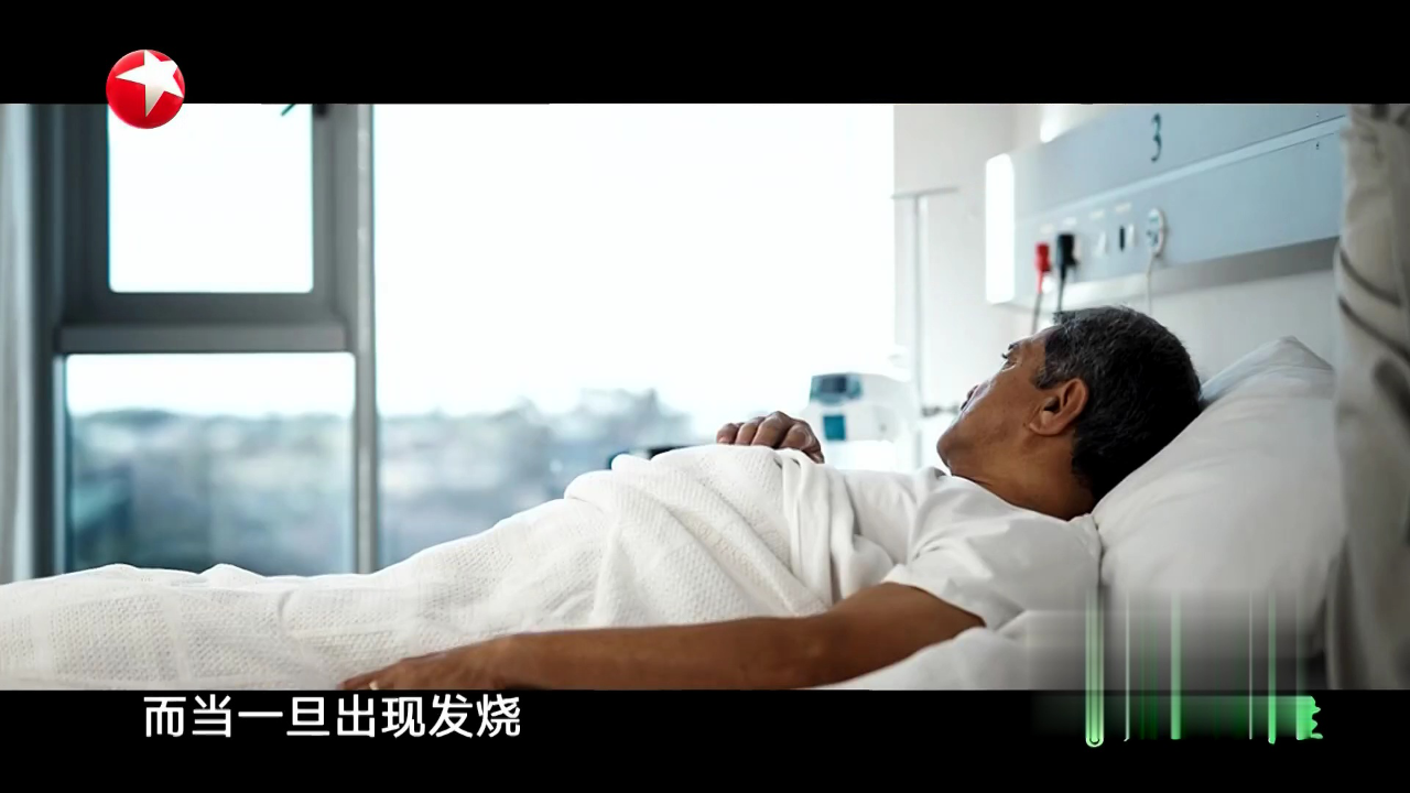 名医话养生 急性胰腺炎很凶险  掉以轻心要你命