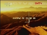 CCTV空中剧院 《CCTV空中剧院》 20120120 越剧《盘妻索妻》精彩选场