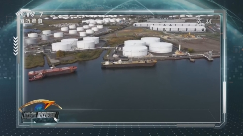 《防务新观察》 20260505 乌无人机深入俄腹地打击苏-57？美国创纪录国防预算“没有对乌军援资金”