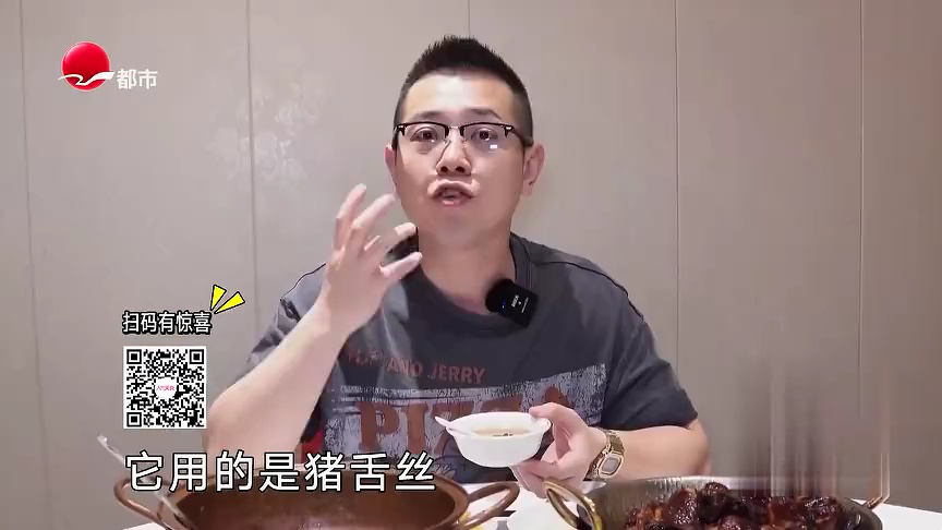 人气美食 夏夜美食地图  逛吃张杨路夜市