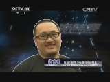 快乐体验 《快乐体验》20140710