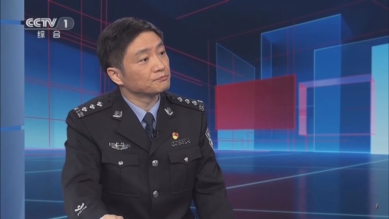 今日说法 《今日说法》 20240802 屏幕背后的“她”