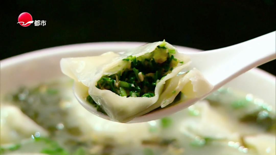 节后清淡美味 香干春笋马兰头大馄饨