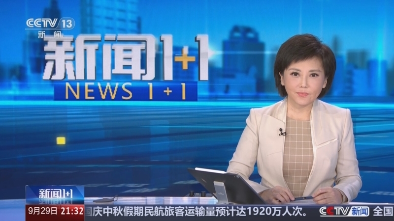 《新闻1+1》 20250929 “醉驾”+“智驾”，危险！