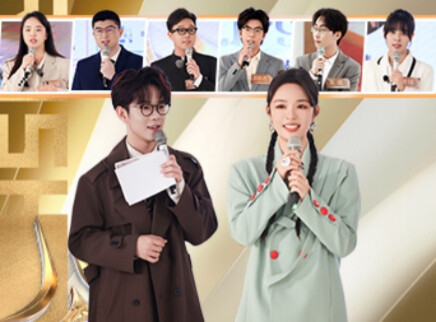 第2期：AI赛道谁能拿下入场券