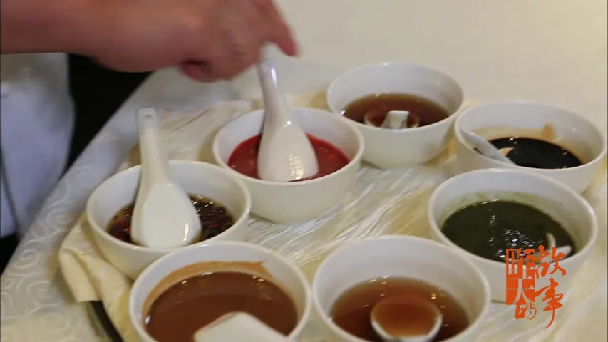 《昨天的故事 2016》第3集