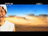 民歌&middot;中国 《民歌中国》 20150728
