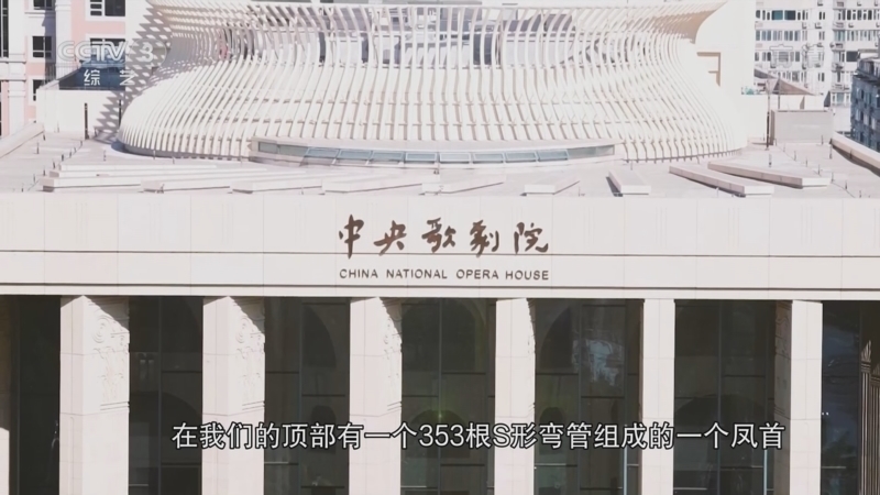 文化十分 《文化十分》 20220812