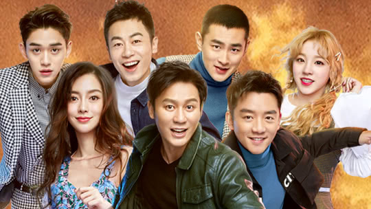 奔跑吧 第三季 第1期：baby遭臭气炮打脸