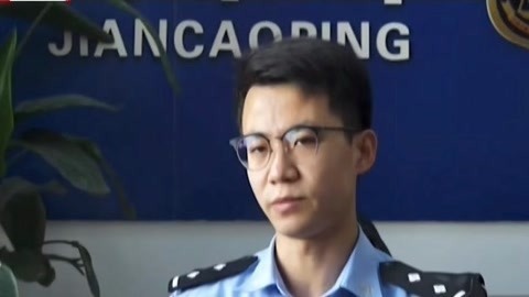 法治中国60分 7岁女儿不是亲生上户犯了愁 酒驾踢人被刑拘