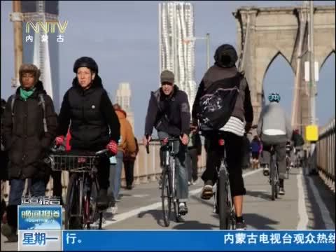 晚间报道 《晚间报道-内蒙古》 20140526