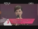 向幸福出发 《向幸福出发》 20131210