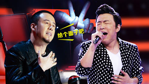 有料好声音 纯享独播：黄渤惊艳献唱 90后版《外面的世界》险唱哭莫文蔚