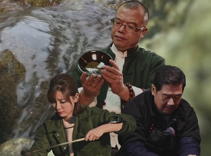 非凡匠心 第二季 张国立高晓菲挑战制作木叶盏