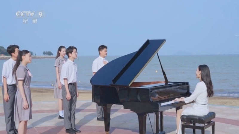 我与湾区共成长 《我与湾区共成长》 第3集 青春音符