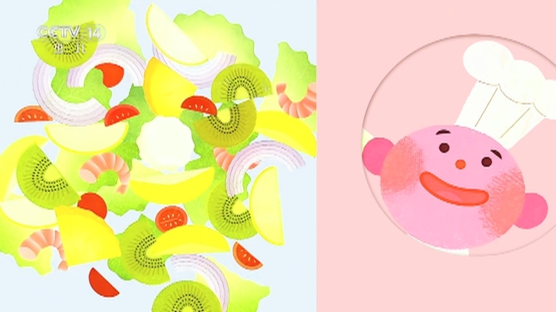 《小小智慧树》 20260112