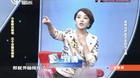 X诊所. 正确用药赶走