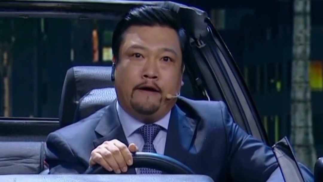 欢乐集结号 贾冰张红爽精彩演绎小品《爱的专车》爆笑全场