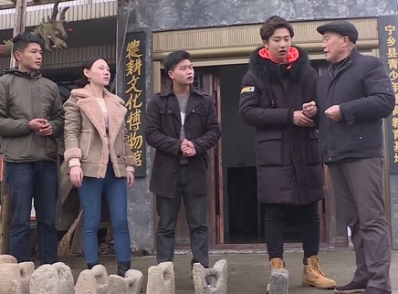娱乐急先锋 《青年的足迹》游学第二站