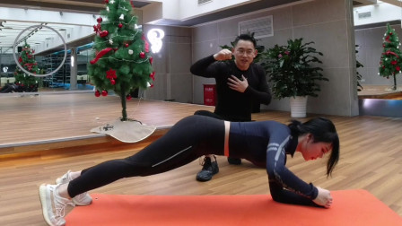 每天平板支撑抖起来50次，改善大肚腩，大腿一天比一天细！