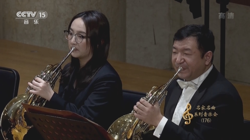 CCTV音乐厅 《CCTV音乐厅》 20221224 “名家名曲”系列音乐会（176） 古典交响乐作品系列精选（一）