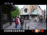 读书 子午书简 2010年 第151期