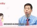 蔡卫明&middot;亲子课堂 家长如何配合医生的治疗？