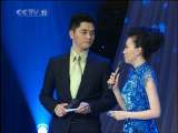 青春戏苑 红楼梦·贾宝玉 2-2
