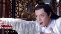 卧槽大片 歪谈花千骨之我叫幽若 59