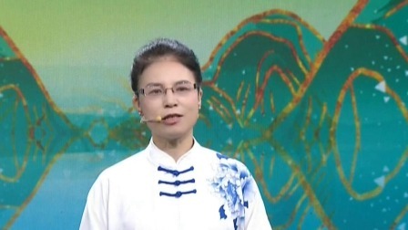大医本草堂 2025 详解中医八段锦（上）