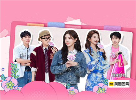 第8期：阚清子旅行丑照大公开