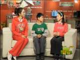 新闻袋袋裤 新闻袋袋裤 2010年 第22期