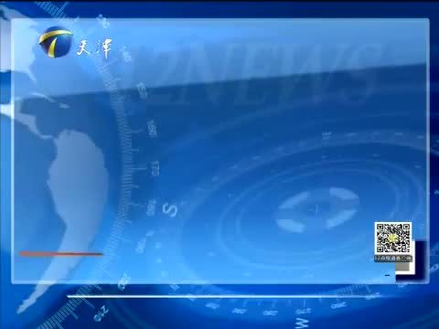 12点报道 《12点报道》 20150626