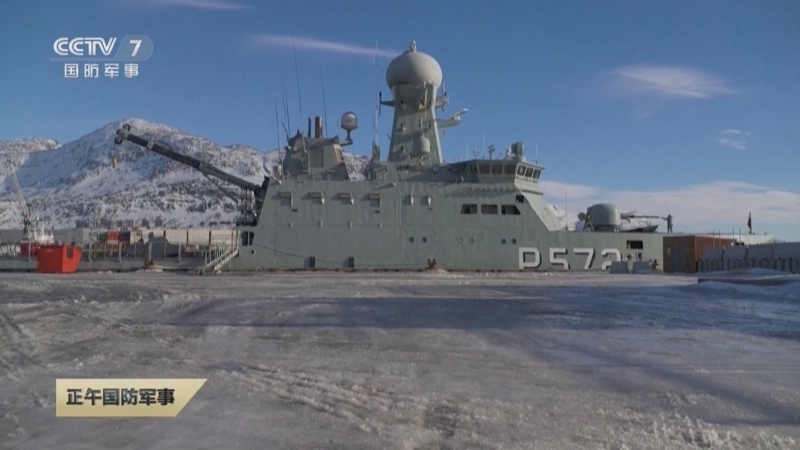 《正午国防军事》 20260116