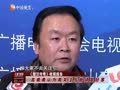 娱乐现场 《现场》20130125：郭德纲为春晚打造新段子