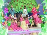 智慧树 《智慧树》 20170822