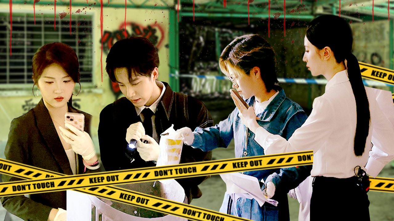 第8期下纯享：北大状元带队力破僵局