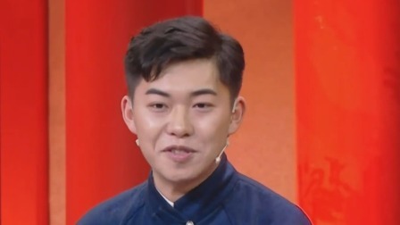 群英会 2024 相声：《我的妈妈》演员：方佳炜 霍星辰