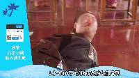 囧闻一箩筐 智商下限 男子P图技术太差被逮捕 512