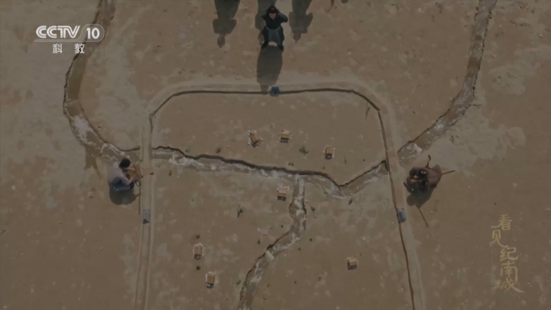 《看见纪南城》 第2集 楚人的世界